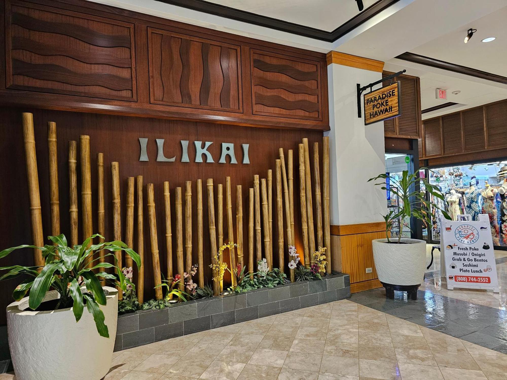 Ilikai Tower 1812 Lagoon View 1Br Гонолулу Экстерьер фото